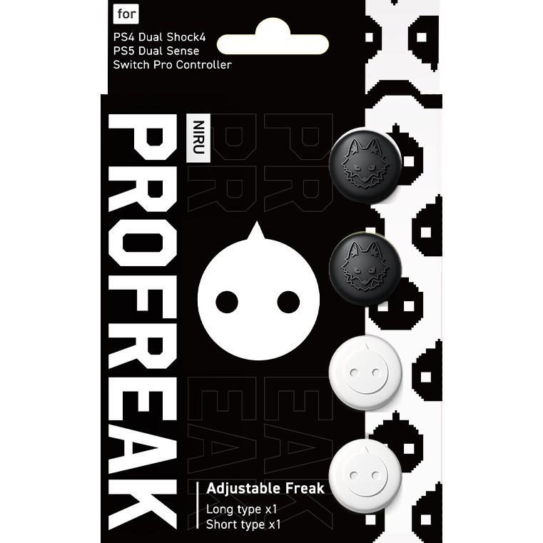 新品』『お取り寄せ』{ACC}{PS5} PRO FREAK2(プロフリーク2) 凹平型