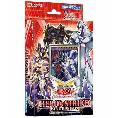 コナミデジタルエンタテインメント 『新品即納』{TCG} (再販) 遊戯王