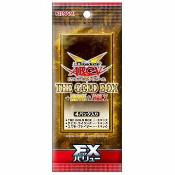 コナミデジタルエンタテインメント 『新品即納』{TCG} 遊戯王アーク 