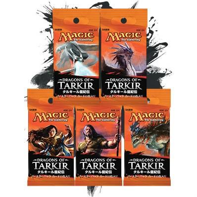 MTG タルキール龍紀伝 ブースターボックス 日本語版 未開封｜Yahoo