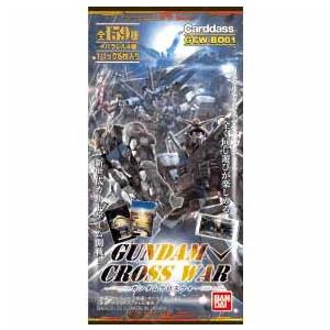 新品即納 Tcg Gundam Cross War ガンダムクロスウォー ブースターパック Gcw Bo01 メディアワールド 通販 Yahoo ショッピング
