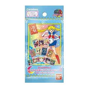新品未開封 美少女戦士セーラームーン カードダス 復刻 デザイン 新品未開封 美少女戦士セーラームーン カードダス 復刻 デザイン