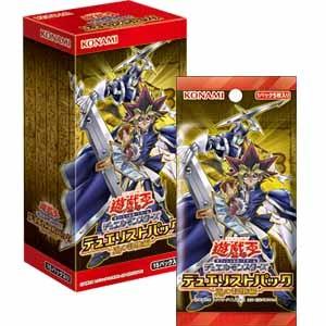 遊戯王オフィシャルカードゲーム デュエルモンスターズ 『新品即納