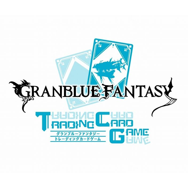 新品』{TCG} GRANBLUE FANTASY Trading Card Game(グランブルー