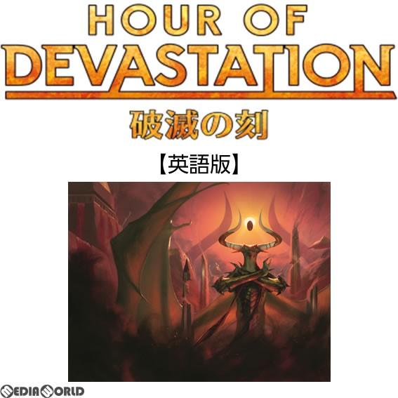 楽天1位 新品即納 Box Tcg Mtg マジック ザ ギャザリング 破滅の刻 ブースターパック 英語版 36パック オープニング大放出セール Regionmarket Store