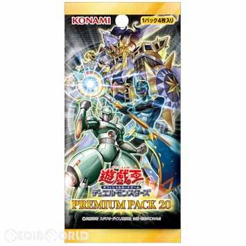 特価⇒『新品即納』{TCG}遊戯王OCG デュエルモンスターズ プレミアムパック20(CG1563)(20180310)｜media-world