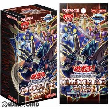 遊戯王オフィシャルカードゲーム デュエルモンスターズ 『新品即納