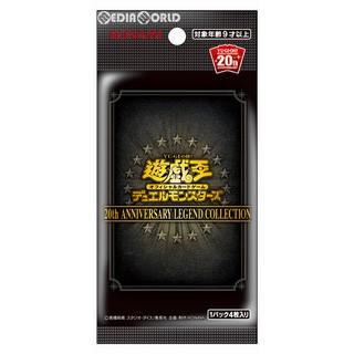 新品即納 Tcg 遊戯王ocg デュエルモンスターズth Anniversary Legend Collection トゥエンティース アニバーサリー レジェンドコレクション Cg1618 メディアワールド 通販 Yahoo ショッピング