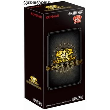 遊戯王オフィシャルカードゲーム デュエルモンスターズ 『新品即納