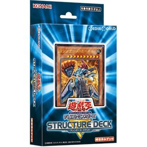 遊戯王ストラクチャーデッキ -デラックスセット- 遊戯王OCG】2024年最新版！初心者にもおすすめの遊戯王ストラクチャー
