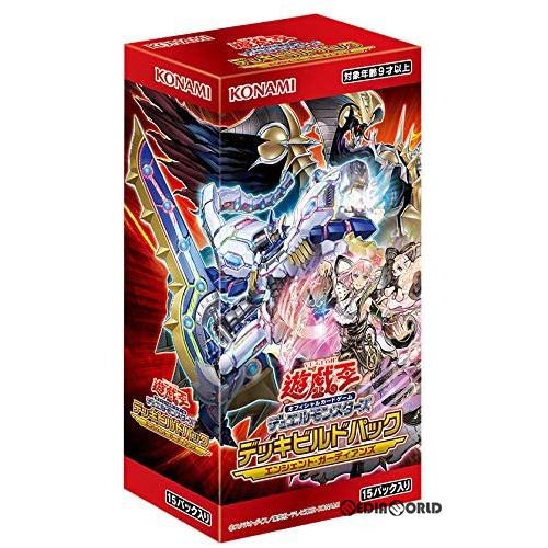 遊戯王オフィシャルカードゲーム デュエルモンスターズ 『新品即納