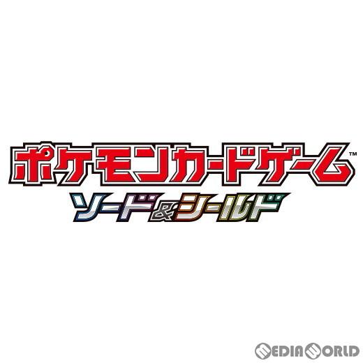 新品即納 Tcg ポケモンカードゲーム デッキケース バドレックス こくばじょうのすがた メディアワールド 通販 Yahoo ショッピング