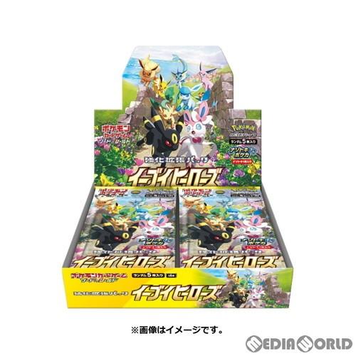 最安 予約前日出荷 カートン Tcg ポケモンカードゲーム ソード シールド 強化拡張パック イーブイヒーローズ 12box メディアワールド 通販 Yahoo ショッピング 正規激安 Mobile Scotturb Com