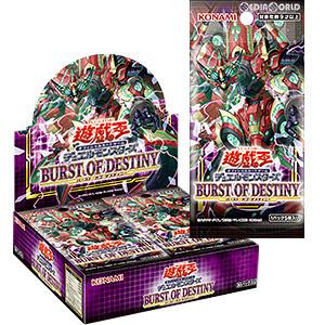 【新品・未開封】遊戯王　バーストオブデスティニー　　4BOX 再販版 遊戯王オフィシャルカードゲーム デュエルモンスターズ 『新品即納