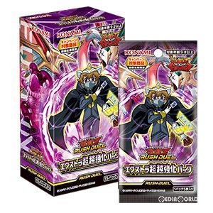 遊戯王ラッシュデュエル 『新品即納』{BOX}{TCG} エクストラ超越強化