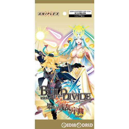 上質で快適 予約前日出荷 カートン Tcg ビルディバイドtcg ブースターパックvol 1 果てなき戦乱の序曲 オーバーチュア 24box メディアワールド 通販 Yahoo ショッピング 送料無料 Www Maxipiso Com Ar