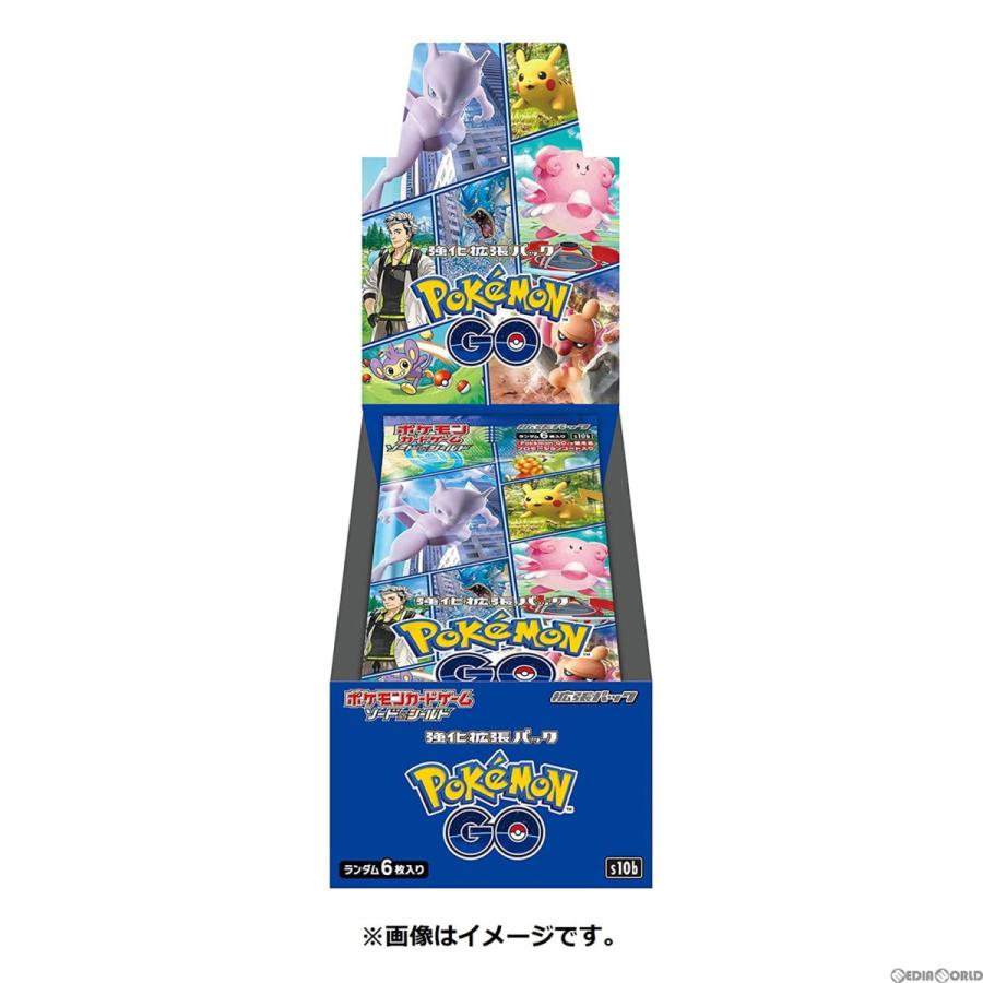 『新品即納』{カートン}{TCG}(再販)ポケモンカードゲーム ソード&シールド 強化拡張パック Pokémon GO(ポケモン ゴー)(20BOX)(20220825) :13915762000:メディアワールド - 通販 - Yahoo!ショッピング