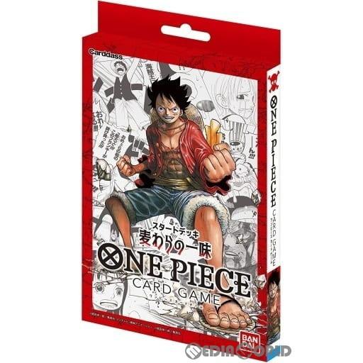 新品即納』{TCG} (再販) ONE PIECE(ワンピース) カードゲーム スタート