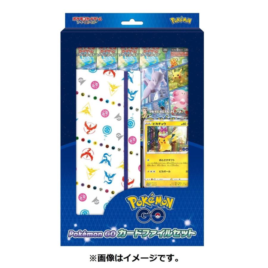 新品即納』{TCG}ポケモンカードゲーム ソード&シールド Pokémon 新品即納』{TCG}ポケモンカードゲーム ソード&シールド Pokémon