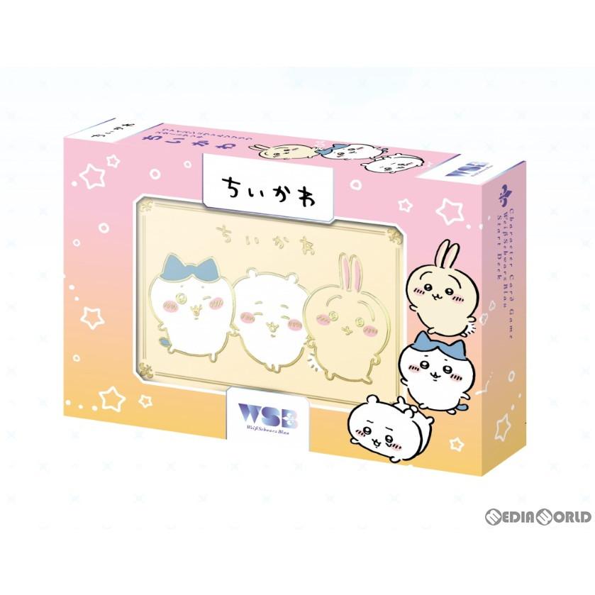 ヴァイスシュヴァルツ 『新品即納』{TCG} 早期予約CP特典付 ヴァイス