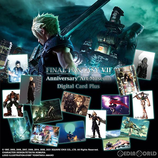 ファイナルファンタジー トレーディングカードゲームの新品・未 ファイナルファンタジー トレーディングカードゲームの新品・未