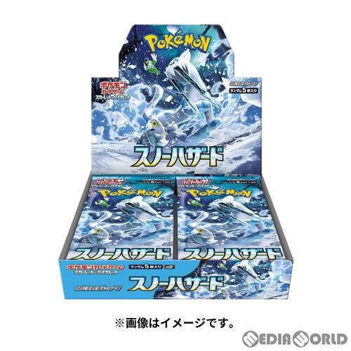Pokemon（ポケモン） 『新品』{TCG} (BOX)(再販) ポケモンカードゲーム
