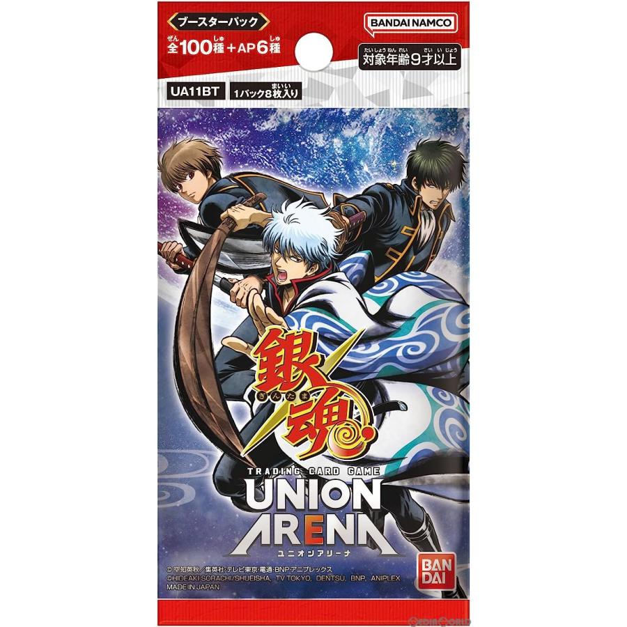 新品』{TCG} UNION ARENA(ユニオンアリーナ) ブースターパック 銀魂