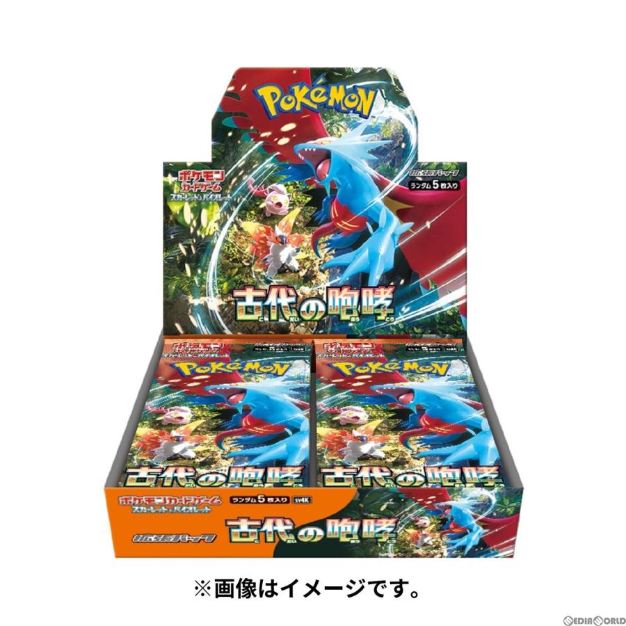 Pokemon（ポケモン） 『新品』『お取り寄せ』{BOX}{TCG} (再販