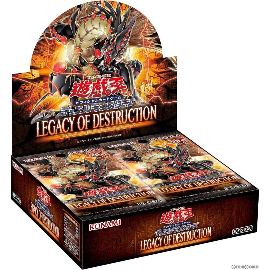遊戯王 レガシー・オブ・デストラクション 32箱セットバラ売り不可 遊戯王 レガシー・オブ・デストラクション 32箱セットバラ売り不可