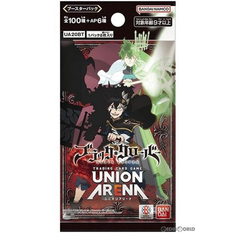 新品即納』{TCG} UNION ARENA(ユニオンアリーナ) ブースターパック 