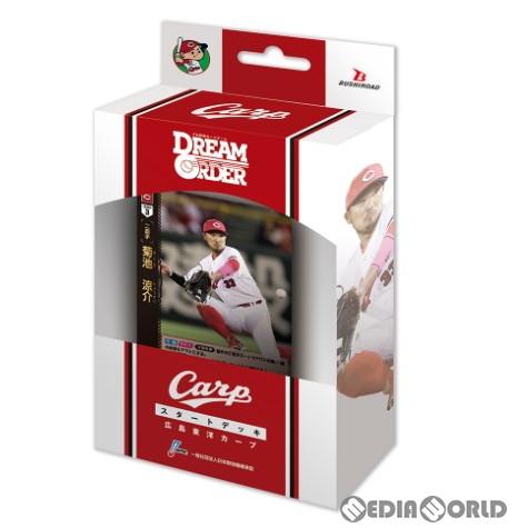 野球カードゲーム カルビープロ野球カード1973 | 森 美憲 |本 | 通販 | Amazon