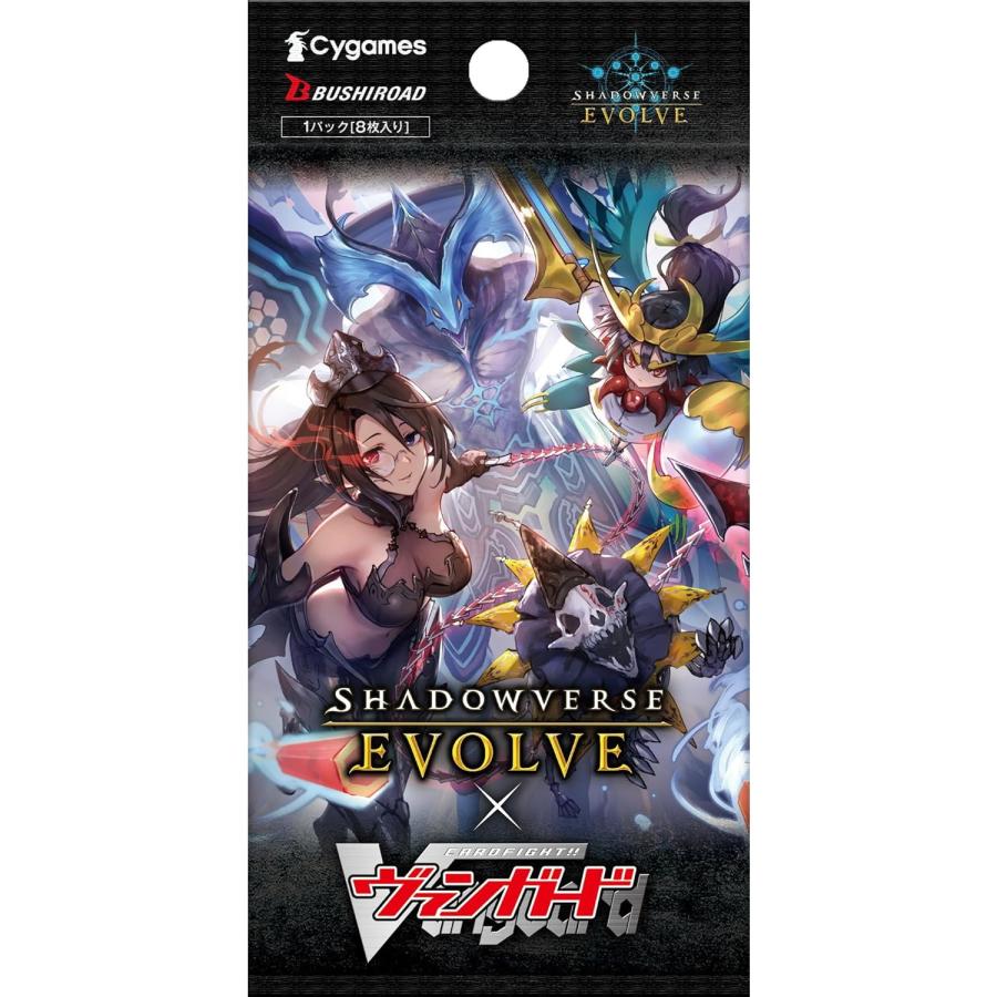 ブシロード 『新品即納』{TCG} Shadowverse EVOLVE(シャドウ