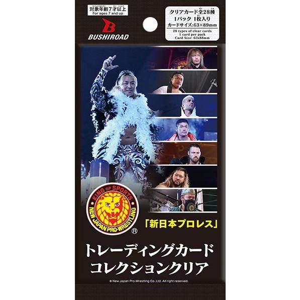 エース TCG ブシロード 『新品』『お取り寄せ』{BOX}{TCG} トレーディング