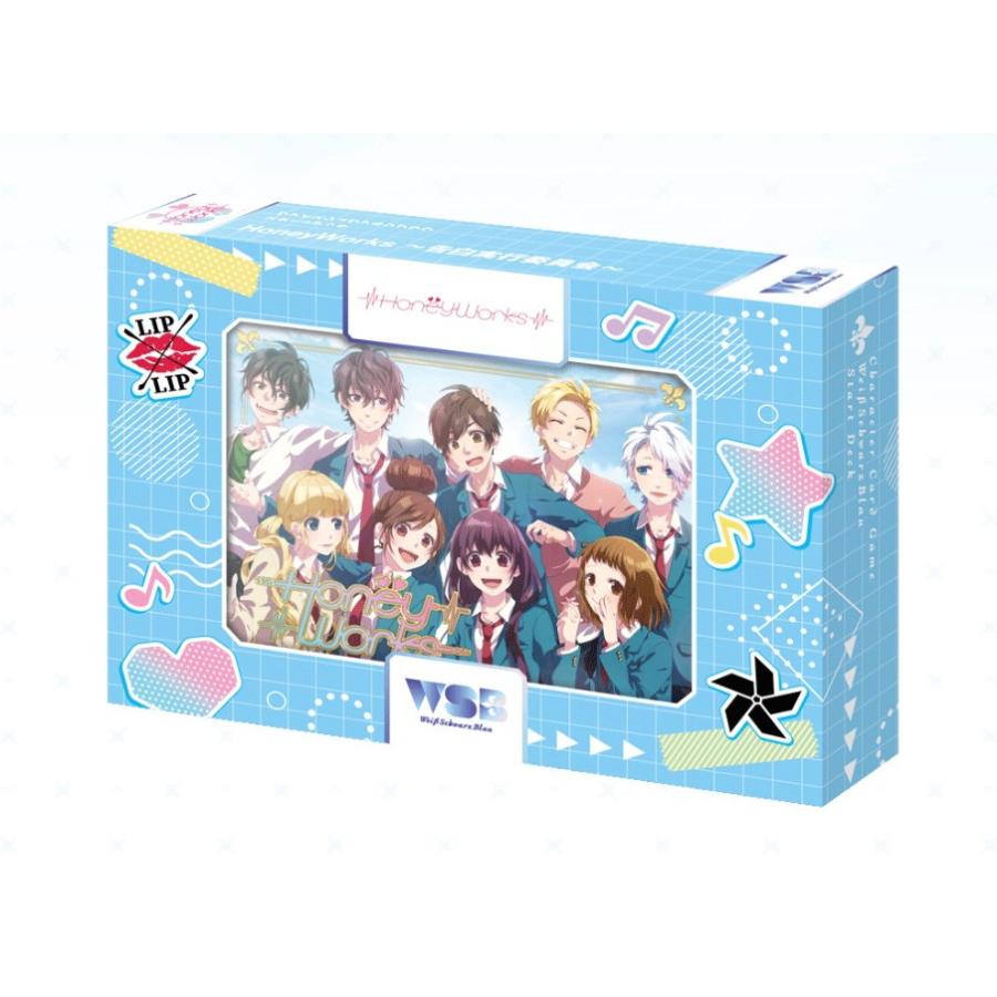 即日発送 ヴァイスシュヴァルツブラウ HoneyWorksデッキ ブシロード 『新品』『お取り寄せ』{TCG} ヴァイスシュヴァルツブラウ