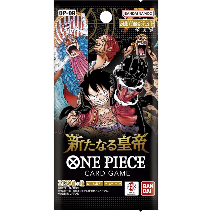新品即納』{カートン}{TCG} (再販) ONE PIECE(ワンピース) カード 