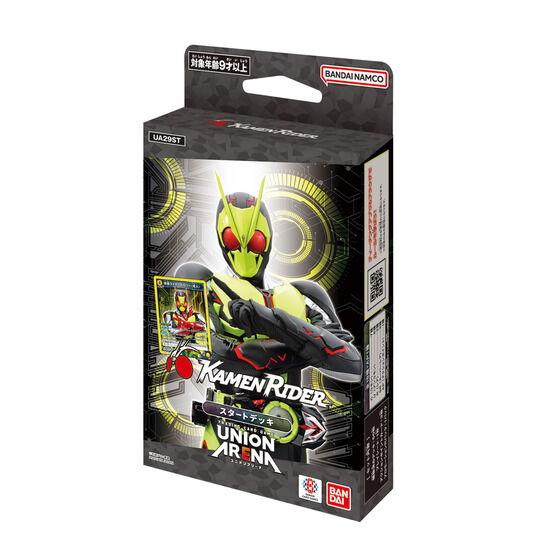 【1カートン未開封】ユニオン アリーナ スタートデッキ 仮面ライダー 新品』『お取り寄せ』{TCG} UNION ARENA(ユニオンアリーナ) スタート
