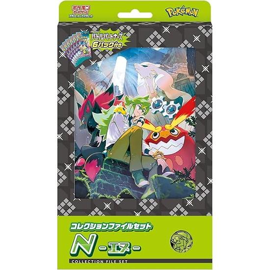 Pokemon 『新品即納』{TCG} ポケモンカードゲーム スカーレット Pokemon 『新品即納』{TCG} ポケモンカードゲーム スカーレット