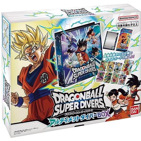 新品即納』{TCG} ドラゴンボール スーパーダイバーズ アルティメット