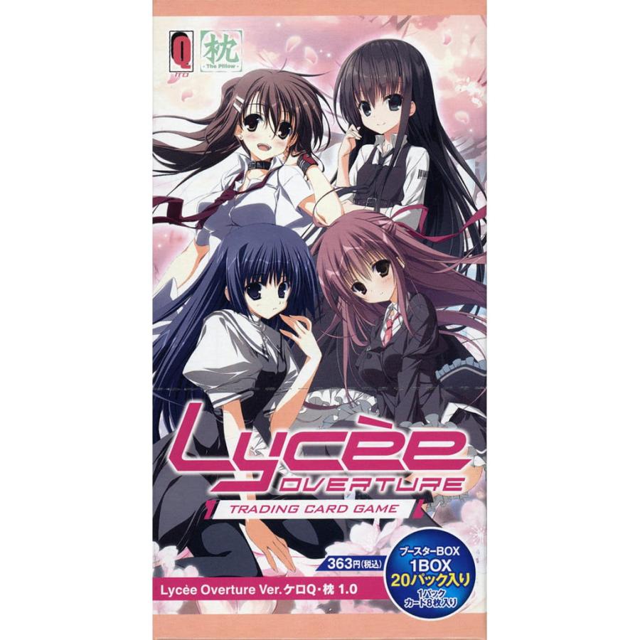 ムービック（movic） 『新品』『お取り寄せ』{TCG} (BOX)Lycee
