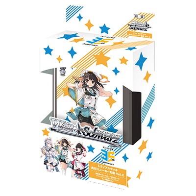 ブシロード 『新品』『お取り寄せ』{TCG} ヴァイスシュヴァルツ