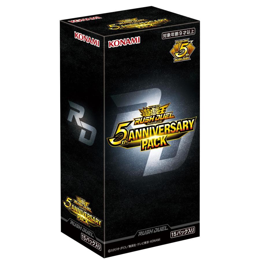 コナミデジタルエンタテインメント 『新品即納』{TCG} (BOX コナミデジタルエンタテインメント 『新品即納』{TCG} (BOX
