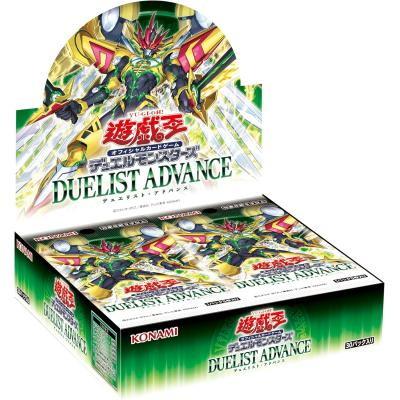 コナミデジタルエンタテインメント 『新品即納』{TCG} (BOX) 遊戯王OCG