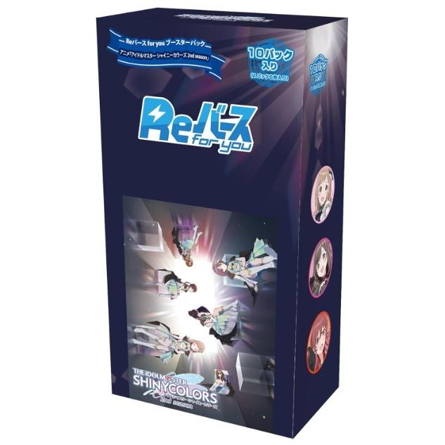 ブシロード 『新品即納』{TCG} (カートン) Reバース(リバース) for you