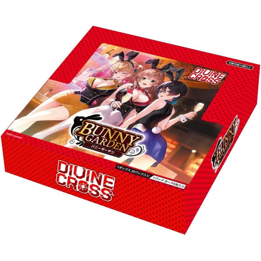 新品即納』{TCG} (BOX) DIVINE CROSS(ディヴァインクロス) バニー