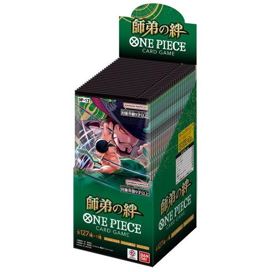 新品即納』{TCG} (BOX) ONE PIECE(ワンピース) カードゲーム 師弟の絆