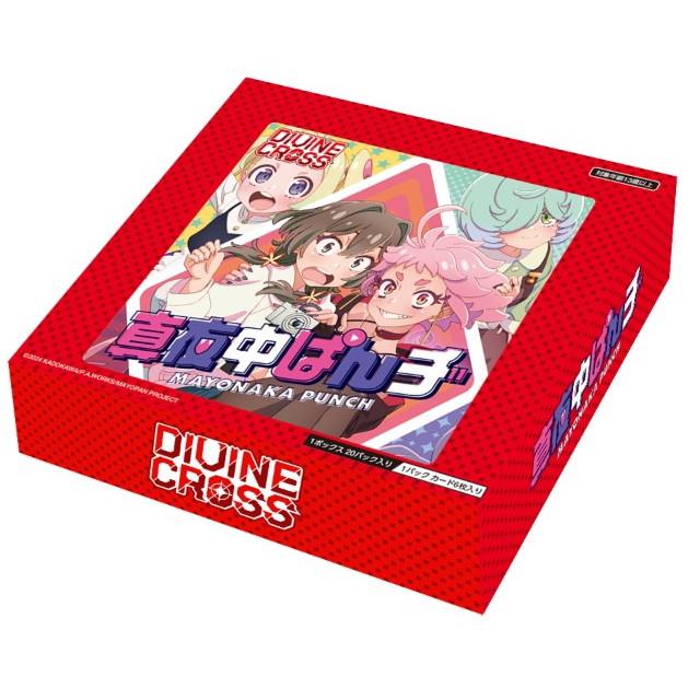 DIVINE CROSS SHUFFLE!2 カートン ディヴァインクロス 【公式通販】