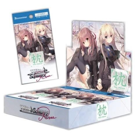 ブシロード 『新品』『お取り寄せ』{TCG} (BOX) ヴァイスシュヴァルツ