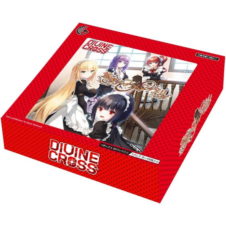新品即納』{TCG} (BOX) DIVINE CROSS(ディヴァインクロス) 悠刻の