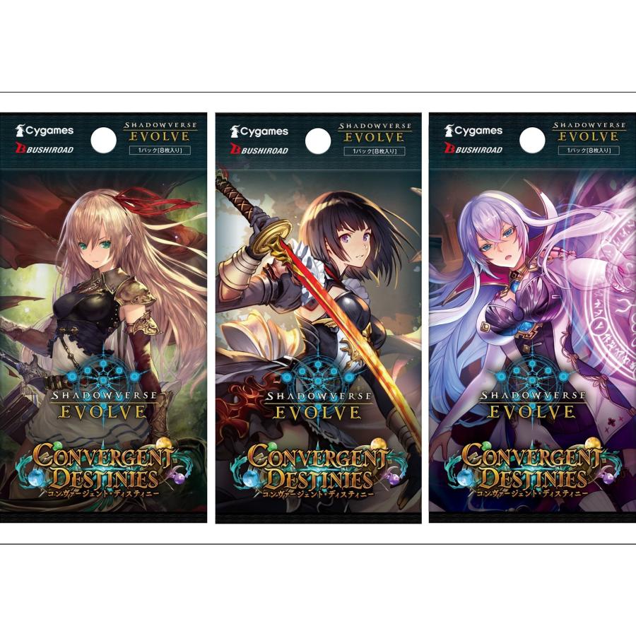 ブシロード 『新品』{TCG} シャドバエボルヴ ブースターパック