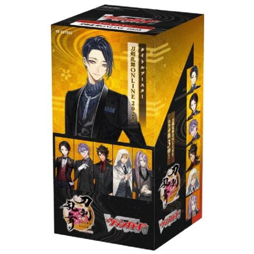 ブシロード 『新品即納』{TCG} (BOX) カードファイト!! ヴァンガード